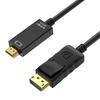 4K DisplayPort To HDMI Cable - Phonillico - 1.8 Meters - Compatible Lenovo HP Dell AMD Asus Nvidia - Black