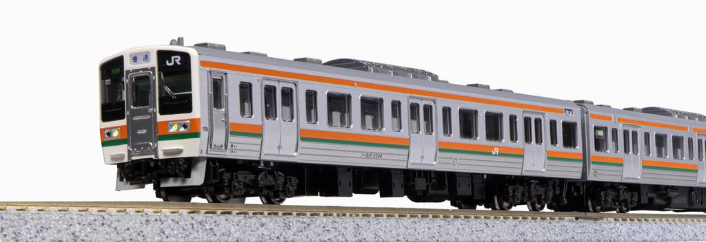 KATO N Gauge 211 Series 2000 Series Attached Formation Set Railway Model Train 5-car 10-1849