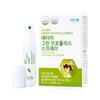 Green Propolis Spray (30Ml*3 Bottles, 3 Month Supply)
