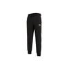 Sporty Casual Knit Drawstring Pants Women Bottoms Black 531478-01