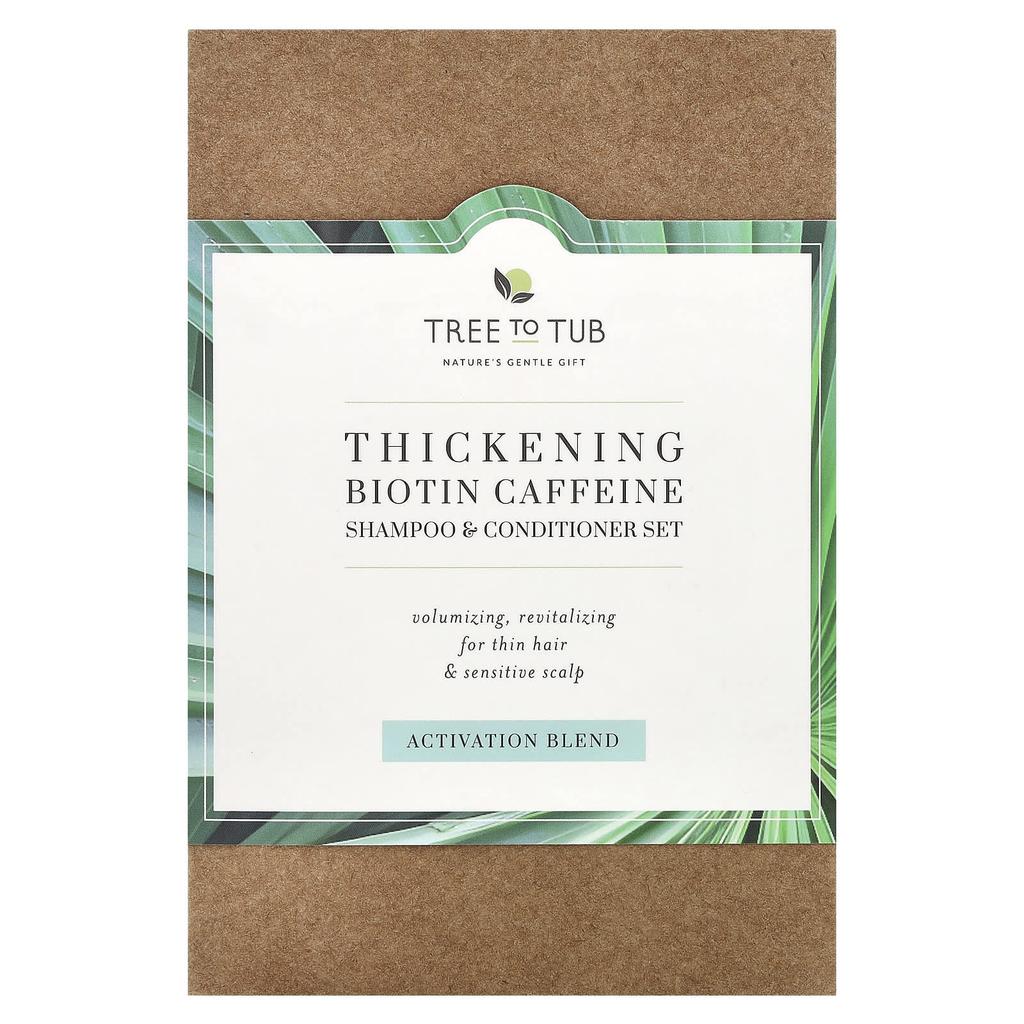 Набор шампуня и кондиционера для укрепления волос с биотином и кофеином, набор из 2 штук, 250 мл (8,5 жидких унций) Каждый