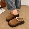 Retro Thick-soled Bag Head Slippers for Women's Outer Wear, New Small Man, One Foot and Half Slippers