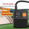 Wireless Air Pump for Car, Outdoor, Paddleboard, SUP, Kayak, Air Mattress & Swimming Ring
