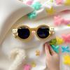 Children'S Fun, Cute Children'S Sunglasses, Fashionable Boys And Girls, Baby Bear Sunglasses, Sunscreen, Sunscreen And Uv Protection Sunglasses.