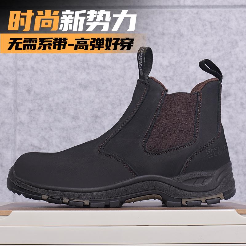 Men's Waterproof, Oil-proof, Wear-resistant and Non-slip Work Shoes Steel Head Shoes Safety Shoes Four Seasons Tooling Boots