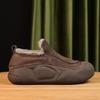 Warm Women's Shoes with One Pedal of Fluffy Shoes 2025 Winter New Versatile Casual Velvet Warm Platform Bread Cotton Shoes