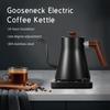 Electric Gooseneck Kettle 1200W Powerful and Fast Water Boiler Stainless Steel Inner NTC Temperature Control LCD Display Auto Shut Off 0.9L Kettle
