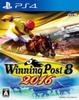 Winning Post 8 2016 PS4 -