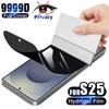Samsung Galaxy Note 20 S25 S24 S23 S22 S21 S20 Ultra Plus A14 A24 A34 A54 A33 A53 A73 A15 A25 A35 A55 A16 A26 A36 A56 Soft Privacy Screen Protector
