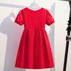 Girls' Red Short-Sleeve Summer Princess Dress
