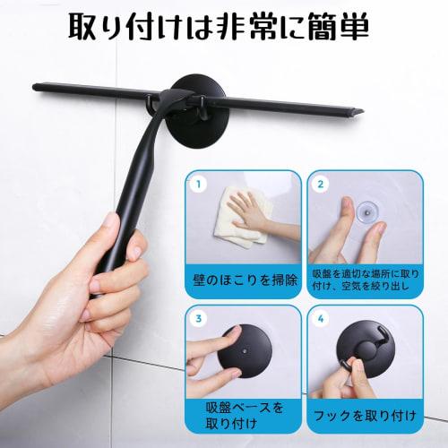 Teletrogy Shower Squeegee, 25cm Glass Wiper with Non-Slip Handle, Replacement Blades, and Hooks for Bathroom, Glass, Door, Mirror, Tile, and Car Clean