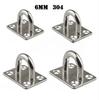 4pcs 5mm/6mm/8mm/10mm/12mm Stainless Steel Square Pad Eye Plate Hook Hanger Heavy Duty Ceiling Wall Boating Yacht Shade Sailing Marine