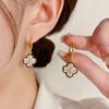 Temperamental Fashion Exquisite Micro-inlaid Four-leaf Flower Earrings for Women Personality Niche Design Earrings for Women
