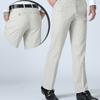 Men's Summer Thin Casual Suit Pants Autumn Thick Cotton Classic Business Fashion Stretch Trousers Male Clothes