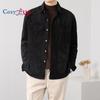 Cozy Up Men's Casual Shirt Corduroy Long Sleeve Button Down Work Shirt Jacket with Pockets