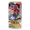 Bakutsuri Hunters Bakutsuri Bakura Latch Card Fish Lurking On the Ancient Extinct ~Monster Island~ (BOX)