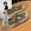 Summer Thick-soled Heightening Cool Women's Shoes Baotou Mint Mambo Hollow Breathable Casual Retro Single Shoes