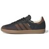 Adidas Originals Samba Og Core Black Preloved Brown
