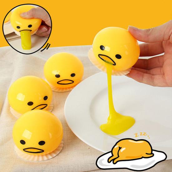 Squeeze Fidget Toy Yellow Liquid Relieve Boredom High Elasticity Eco-friendly Cartoon Egg Yolk  Squeezing Decompression Halloween Gift