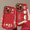 Applicable To Apple 15 Mobile Phone Case Iphone13promax Santa Claus 14/12 Silicone Xr/xr Anti-fall 16