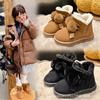 Winter New Children's Warm and Comfortable Soft-soled Hairball Snow Boots Cotton Shoes Medium and Small Children's Fashion Trend