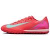 Mercurial Vapor 16 Academy Tf Mad Energy Pack Sneakers FQ8449-800