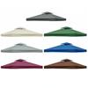 1piece 3x3m Gazebo Replacement Canopy Double Tier Top Cover,Pavilion Garden Patio Canopy Top Weather Resistance Cover