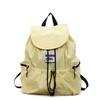 Solid Color Ruched Shoulder Bags Nylon Student Schoolbag Simple Drawsting Backpacks  Outdoor