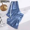Vintage Jeans for Women In Summer Plus Size Thin Fit Loose High Waist Straight Leg Ice Silk Wide Leg Pants