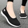 Women's Shoes Casual Shoes Summer Soft Sole Not Tired Feet Versatile Breathable One Pedal Lazy Shoes Fly Woven Mesh Shoes