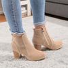 Women'S Chunky Heel Ankle Boots with Side Zipper - Round Toe Faux Cover, Beige, 7cm Platform Height, Comfortable Fabric Lining for Casual