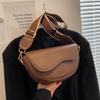 Women Vintage Bag Solid Color Flap Small Saddle Shoulder Underarm Bag Fashion PU Leather Wide Strap Crossbody Bag