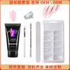Painless Extension Glue Nail Art Paper Free Tray Quick Extension Crystal Nail Mold Painless Crystal Glue Set