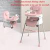 Baby Dining Chair Home Multi Functional Adjustable Children's Dining Table Multi Functional Folding Chair Portable BB Stool