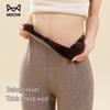 MaoRen Women's Winter Extra Thick Wool-Blend Thermal Pants