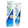 Breath Labo Multicare Medicated Toothpaste, Crystal Clear Mint, 90g, Eliminates Two Major Causes of Bad Breath, Contains CPC, Prevents Cavities and Pe