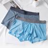 Мужское нижнее белье боксеры со средней посадкой, высокой эластичностью, облегающие шорты, брифы, однотонные бесшовные трусы из ледяного шелка