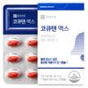 Chong Kun Dang Health CoQ10 Max 15g, 30 Tablets, 1 Unit