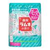 Suisai Beauty Clear Powder Wash N Ramune (Morinaga Scent)