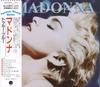 CD MADONNA - True Blue 18P22702 Sire 1989 Japan Pop Used
