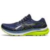 New Gel Kayano 29 'Midnight Lime Zest' 1011B440-404