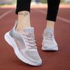 Exquisite Fashion Casual Shoes 2024 Spring Design Sense Sports Shoes Shallow Mouth Outdoor Running Anti Slip and Breathable