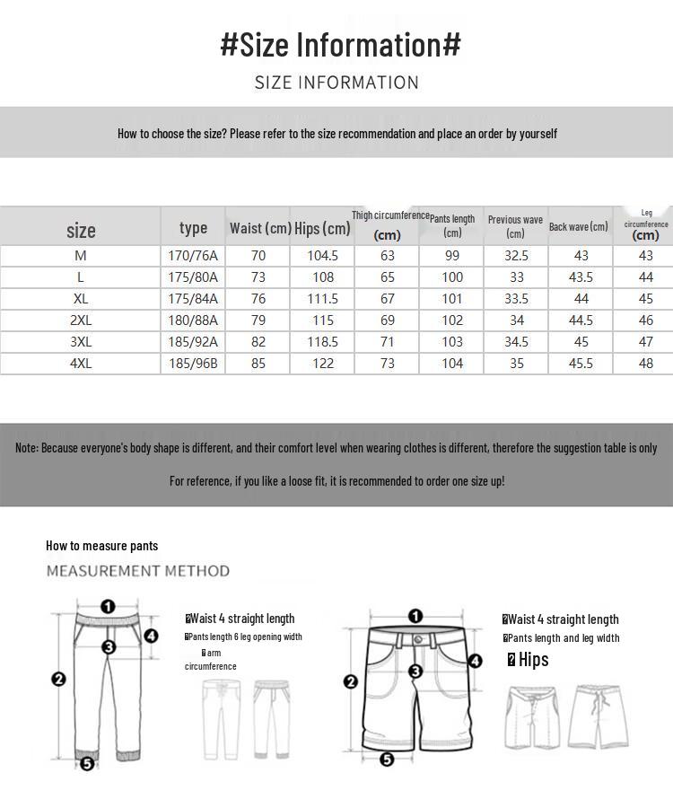 Jeep Men's Loose Straight Leg Workwear Casual Pants