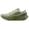 FuelCell Rebel V4 Olivine Dark Camo Unisex Sneakers Green Dark-Olivine MFCXLF4