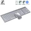 Bluetooth Keyboard Three-mode Full-size Wireless Keyboard And Mouse Combo Multi-device Rechargeable Keyboard Set