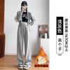 Narrow Banana Sweatpants Women's Autumn and Winter New Small High Waist Drape Wide Leg Pants Fleece Sweatpants