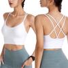 MikoMako Sports Bra with Bra Cups, Stretchy, Sweat-Wicking, Quick-Drying, Yoga/Night (M, White)