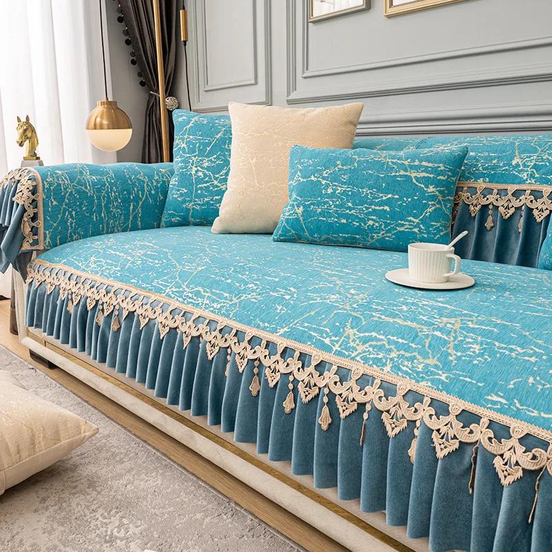 European Seat Sofa Cover Living Room Four Seasons Universal Sofa Cushions Non-slip Sofa Towel Cover With Exquisite Lace Hemline