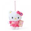 Mascot Holder (Nostalgic Profile Book) Hello Kitty Plush Keychain 932728