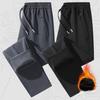 Men's Outdoor Fleece-Lined Thickened Autumn/Winter Windproof Waterproof Oversized Warm Casual Hiking Trousers